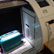 ハイテクマシーン