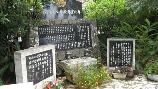 学徒動員されて犠牲となった生徒や職員を慰霊する