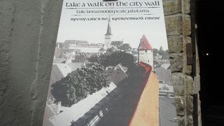 ４つの塔が一度に見れます