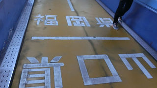 なかなか体験できな海峡の地下を徒歩で