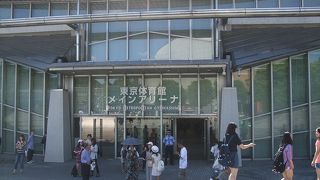 千駄ヶ谷駅前で便利な施設