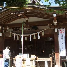1150年以上の歴史があります