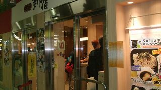 安くて、早くて、美味しくて、3拍子そろっています