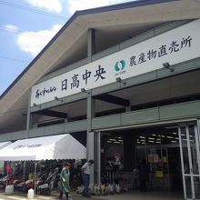 広いお店です
