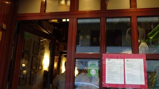 カサ ジョルディ