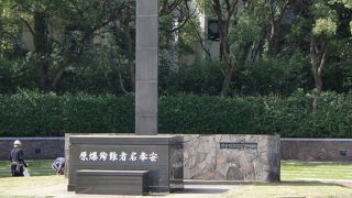 一度は行くべきだと思う