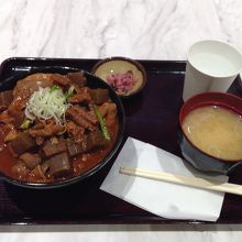 辛くて美味しい！