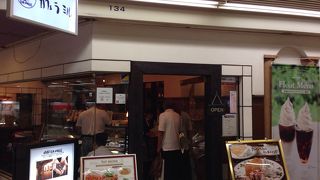 ケーキがおいしい