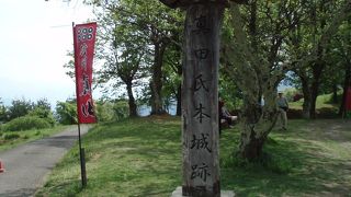 今は観光名所として賑わっている「真田氏本城跡」