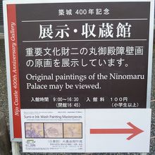 皆さん！気が付いてあげて下さい！