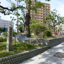 大坂船手会所跡です