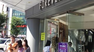 一枚買うともう一枚無料