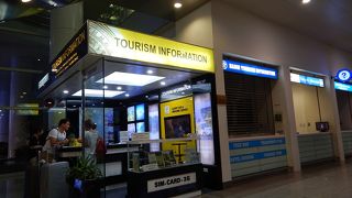 両替はツーリストインフォメーションの方が若干レートが良かったです