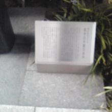 こちらに説明があります