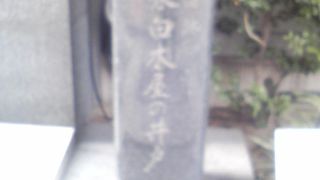 江戸の市民の生活をささえた井戸