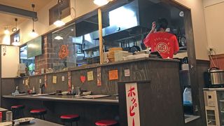 大衆肉酒場 活火山 竹ノ塚本店