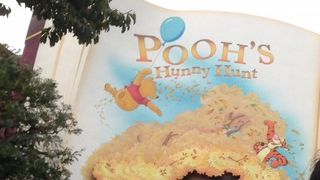 三人組では乗りたくない