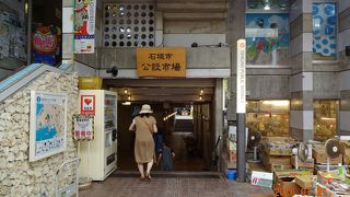 ユーグレナモールの真ん中