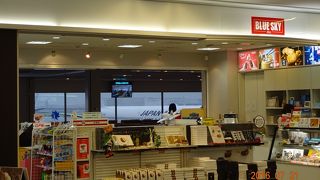 開店は6時頃でした