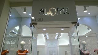 Alome