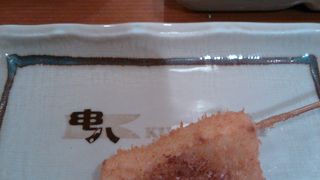 串八 四条大宮店