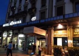 Bernina Swiss Quality 写真