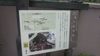 。『ヴィヨンの妻』はここで書かれたそうです