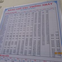 切符売場に掲示されている南北線上り時刻表