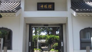 森鴎外と太宰治のお墓