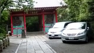 日暮里と西日暮里に間