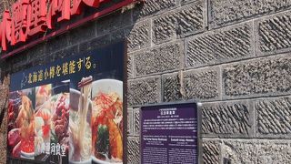 小樽の倉庫業の繁栄を今に残す大型倉庫