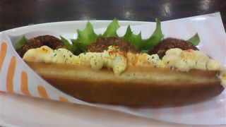 アンテナショップ＆カフェ