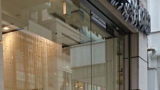 白鳥がシンボルマーク