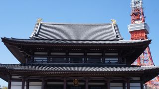 東京タワーのすぐ近く