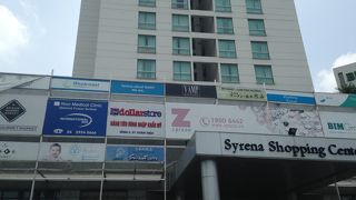 西湖シェラトン近くのSC