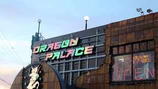 アミューズメント施設