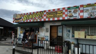 最高のハンバーガー