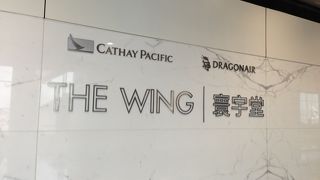 いつまでも滞在したいほどの空間