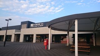 休憩にちょうど良い