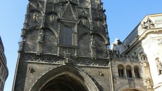 このエリアのランドマーク