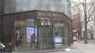 比較的すいている