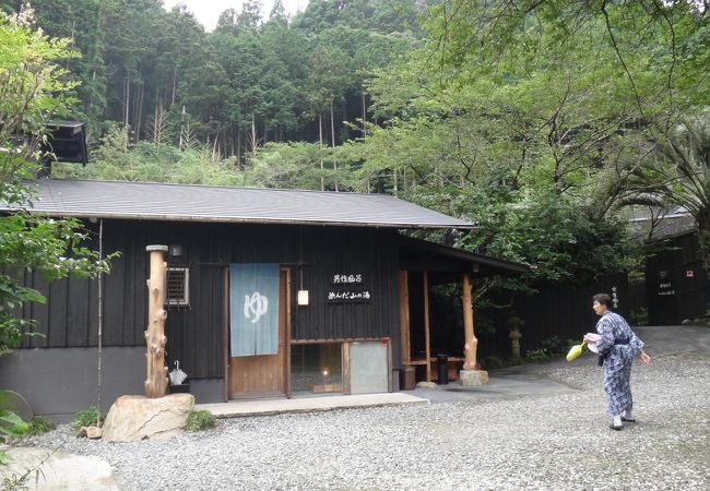 ぬるいまどろみの湯　緩い雰囲気がいいです