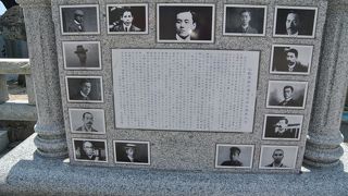 足岩盤浴があります