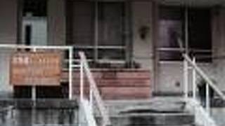 支笏湖ユースホステル