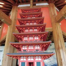 上野国分寺館　七重塔模型