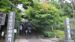 広大な敷地に見どころが点在