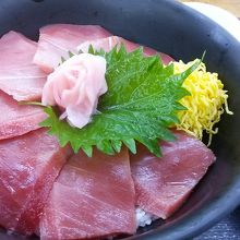 中トロ丼　１６５０円だったかな