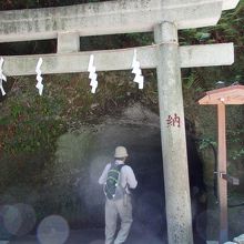 銭洗弁財天鳥居