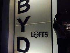 BYD Lofts Boutique Hotel and Serviced Apartment (SHA Plus+) 写真