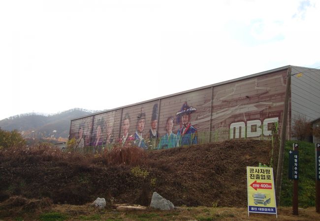 歴史ドラマの中にタイムトリップできます